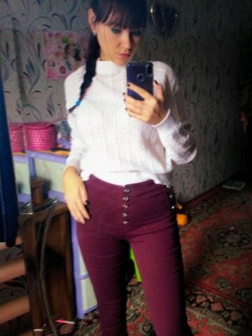 Дарина